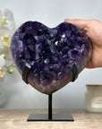 A+ Grade Natural Amethyst Heart Carving with Metal Stand - HST0230