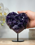 A+ Grade Natural Amethyst Heart Carving with Metal Stand - HST0225