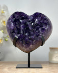 A+ Grade Natural Amethyst Heart Carving with Metal Stand - HST0230