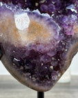 Beautiful Natural Amethyst Geode, Metal Stand Included - MWS1740