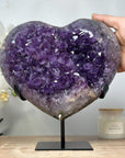 Natural Uruguayan Amethyst Heart Carving with Metal Stand - HST0233